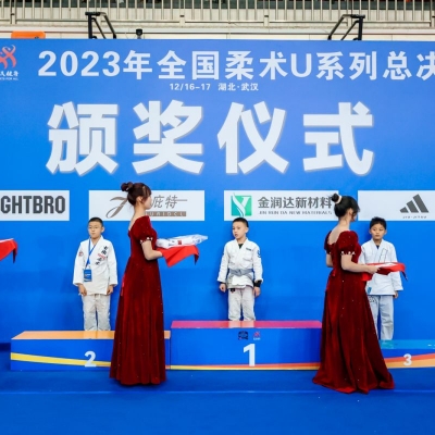 贾松睿（K)睿睿-2023中国柔术U系列全国总决赛
